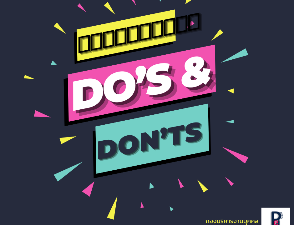 Do’s & Don’ts