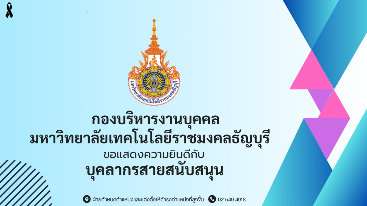 Presentation11