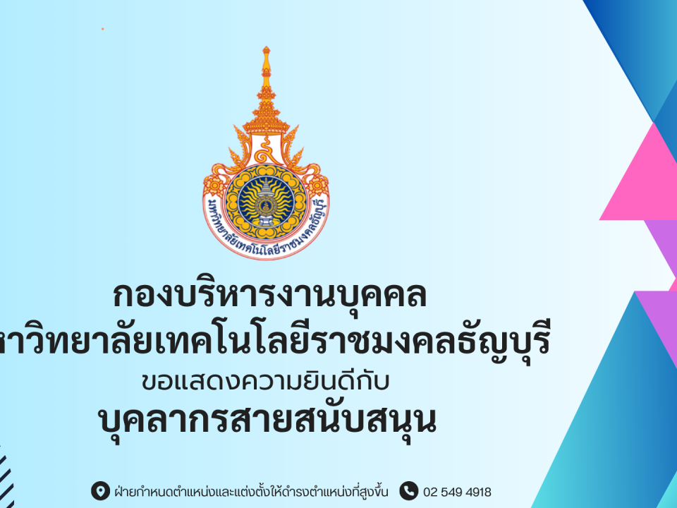 Presentation11