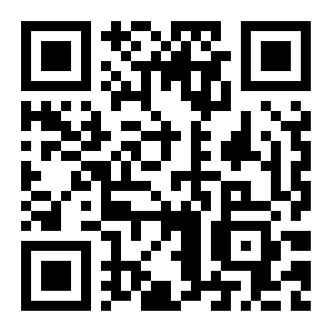 กำหนดแผนอัตรากำลัง 4 ปี พ.ศ. 2569 - 2572